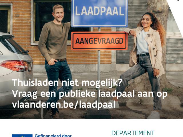 laadpaal aangevraagd